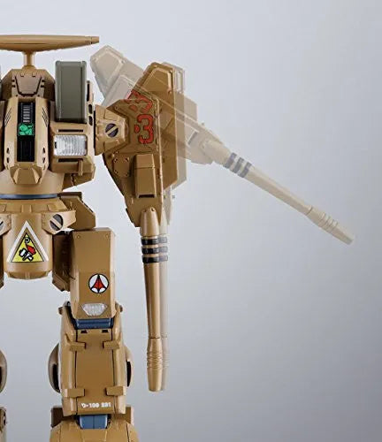 Macross - ADR-04-MkX Defender - HI-METAL R (Bandai)ㅤ – Bandai – ActionFigure Brasil