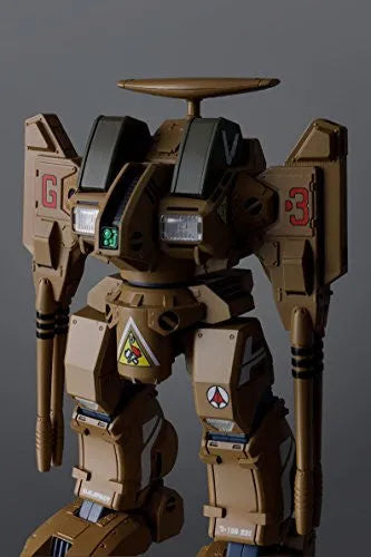 Macross - ADR-04-MkX Defender - HI-METAL R (Bandai)ㅤ – Bandai – ActionFigure Brasil