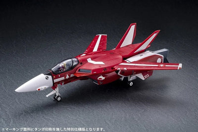Macross - Choujikuu Yousai Macross: Ai Oboete Imasu ka - VF-1J Super Valkyrie (Milia Fallyna Jenius Machine) - 1/60 - Premium Finish (Arcadia)ㅤ – Arcadia – ActionFigureBrasil
