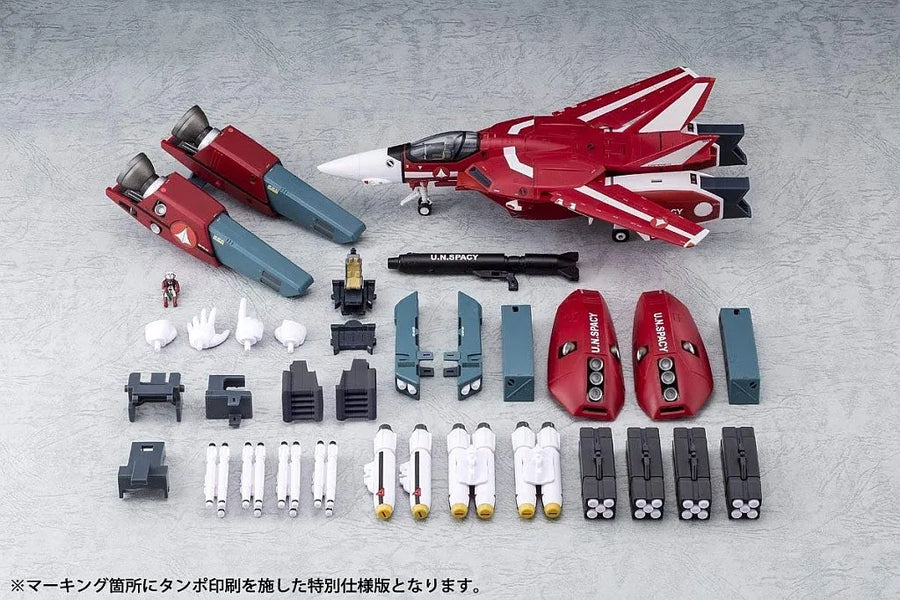 Macross - Choujikuu Yousai Macross: Ai Oboete Imasu ka - VF-1J Super Valkyrie (Milia Fallyna Jenius Machine) - 1/60 - Premium Finish (Arcadia)ㅤ – Arcadia – ActionFigureBrasil