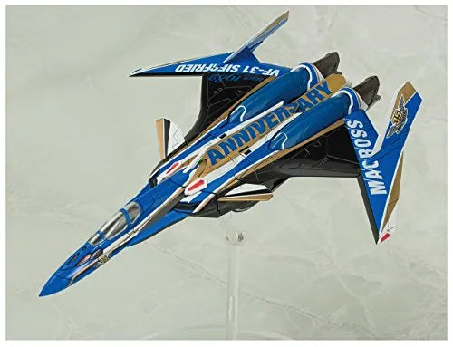 Macross Delta - Aoshima Character Kit Selection MC-02 - V.F.G. - VF-31J Siegfried - 35th Aniversary (Aoshima)ㅤ – Aoshima As Manufacturer – ActionFigure Brasil