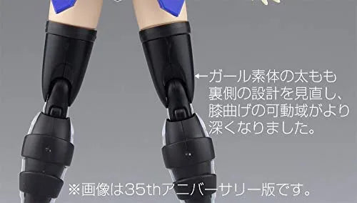 Macross Delta - Aoshima Character Kit Selection MC-04 - V.F.G. - VF-31J Siegfried - Ver.1.3 (Aoshima)ㅤ – Aoshima As Manufacturer – ActionFigure Brasil