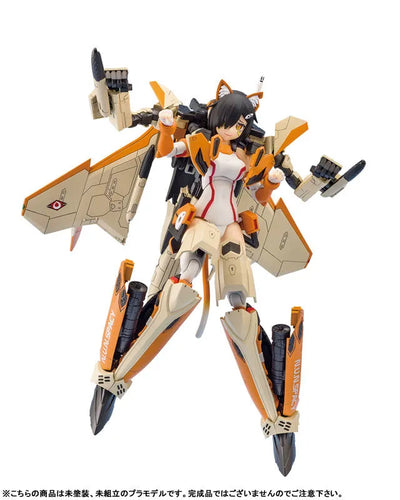 Macross Delta - Aoshima Character Kit Selection MC-05 - V.F.G. - VF-31D Skuld (Aoshima)ㅤ – Aoshima – ActionFigure Brasil