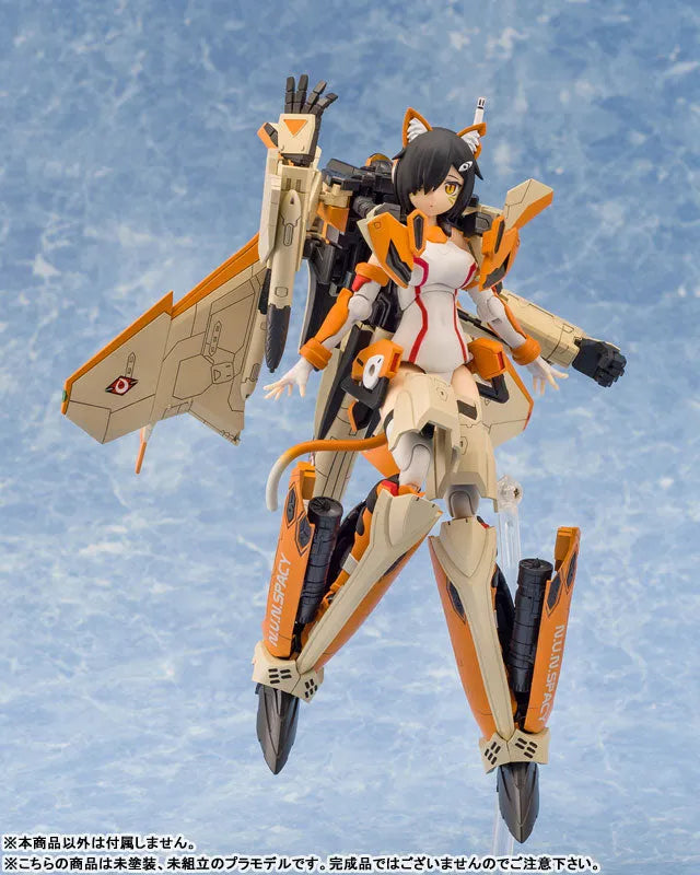 Macross Delta - Aoshima Character Kit Selection MC-05 - V.F.G. - VF-31D Skuld (Aoshima)ㅤ – Aoshima – ActionFigure Brasil
