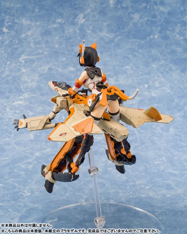Macross Delta - Aoshima Character Kit Selection MC-05 - V.F.G. - VF-31D Skuld (Aoshima)ㅤ – Aoshima – ActionFigure Brasil