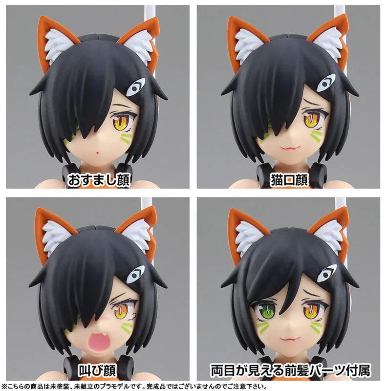 Macross Delta - Aoshima Character Kit Selection MC-05 - V.F.G. - VF-31D Skuld (Aoshima)ㅤ – Aoshima – ActionFigure Brasil