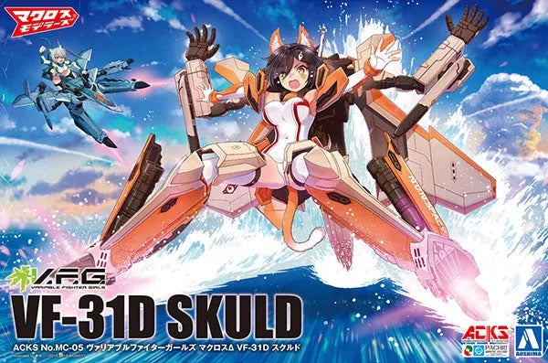 Macross Delta - Aoshima Character Kit Selection MC-05 - V.F.G. - VF-31D Skuld (Aoshima)ㅤ – Aoshima – ActionFigure Brasil