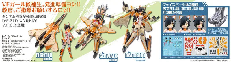 Macross Delta - Aoshima Character Kit Selection MC-05 - V.F.G. - VF-31D Skuld (Aoshima)ㅤ – Aoshima – ActionFigure Brasil