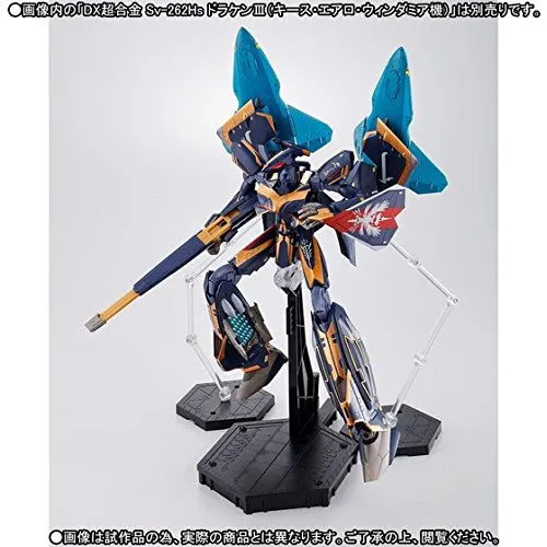 MACROSS DELTA - LILL DRAKEN & MISSILE POD FOR DX CHOGOKIN Sv-262Hs DRAKEN III (KEITH AERO WINDERMERE CUSTOM) - LIMITED EDITIONㅤ – Bandai – ActionFigure Brasil