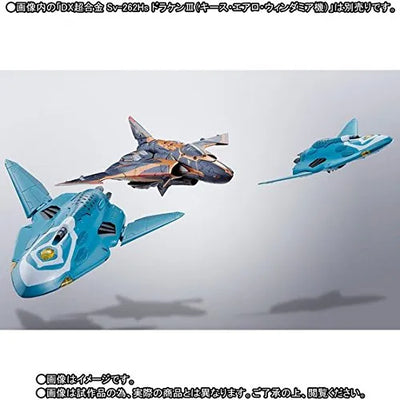 MACROSS DELTA - LILL DRAKEN & MISSILE POD FOR DX CHOGOKIN Sv-262Hs DRAKEN III (KEITH AERO WINDERMERE CUSTOM) - LIMITED EDITIONㅤ – Bandai – ActionFigure Brasil — ângulo diferente