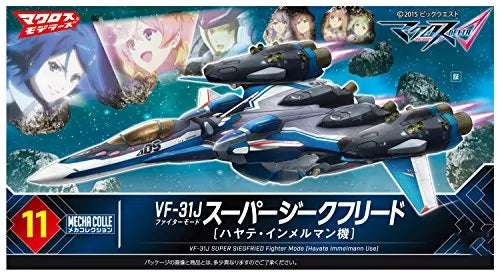 Macross Delta - Mecha Collection Macross Series - VF-31J Super Siegfried (Hayate Immelmann Unit) - Fighter Mode (Bandai)ㅤ – Bandai As Manufacturer – ActionFigure Brasil