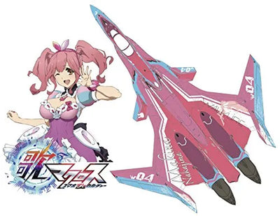 Macross Delta - VF-31C Siegfried - 1/72 - Makina Nakajima Color (Hasegawa)ㅤ – Hasegawa As Manufacturer – ActionFigure Brasil