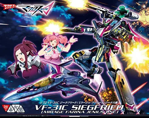 Macross Delta - VF-31C Siegfried - 1/72 - Mirage Farina Jenius Custom (Bandai)ㅤ – Bandai As Manufacturer – ActionFigure Brasil