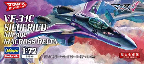 Macross Delta - VF-31C Siegfried - 1/72 - Mirage (Hasegawa)ㅤ – Hasegawa As Manufacturer – ActionFigure Brasil