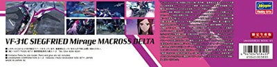 Macross Delta - VF-31C Siegfried - 1/72 - Mirage (Hasegawa)ㅤ – Hasegawa As Manufacturer – ActionFigure Brasil — embalagem