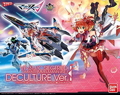 Macross Delta - VF-31J Kai Siegfried - 1/72 - Hayate Immelman Custom Deculture Ver. (Bandai)ㅤ – Bandai – ActionFigureBrasil