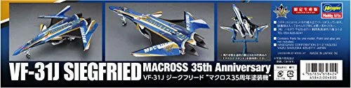Macross Delta - VF-31J Siegfried - 1/72 - 35th Anniversary (Hasegawa)ㅤ – Hasegawa As Manufacturer – ActionFigure Brasil