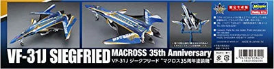 Macross Delta - VF-31J Siegfried - 1/72 - 35th Anniversary (Hasegawa)ㅤ – Hasegawa As Manufacturer – ActionFigure Brasil — iluminação de estúdio