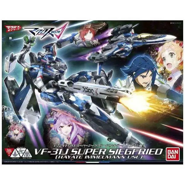 Macross Delta - VF-31J Super Siegfried - 1/72 - Hayate Immelman Custom (Bandai)ㅤ – Bandai – ActionFigure Brasil