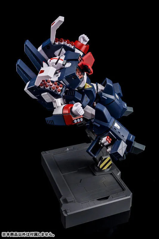 Macross: Do You Remember Love? Macross Variable Standㅤ – Arcadia – ActionFigureBrasil