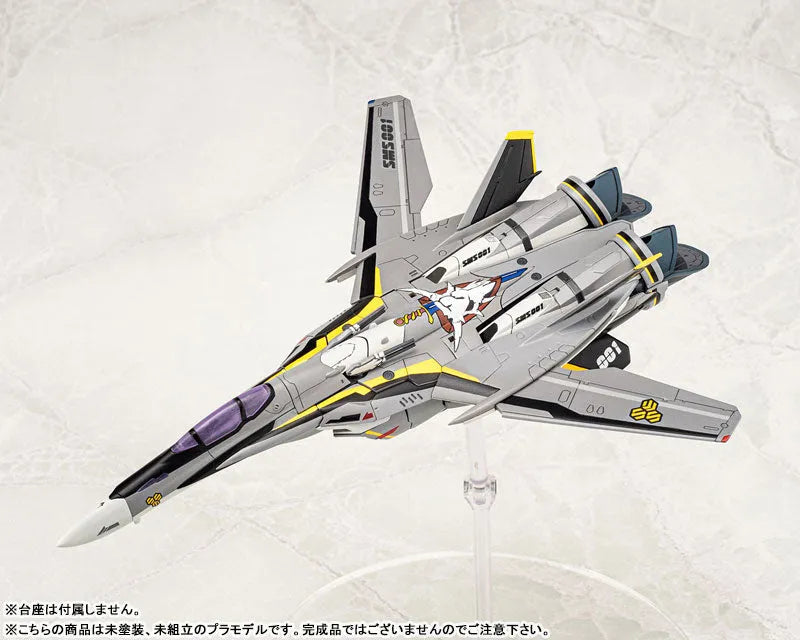 Macross Frontier - Aoshima Character Kit Selection MC-06 - V.F.G. - VF-25S Messiah (Aoshima)ㅤ – Aoshima As Manufacturer – ActionFigure Brasil