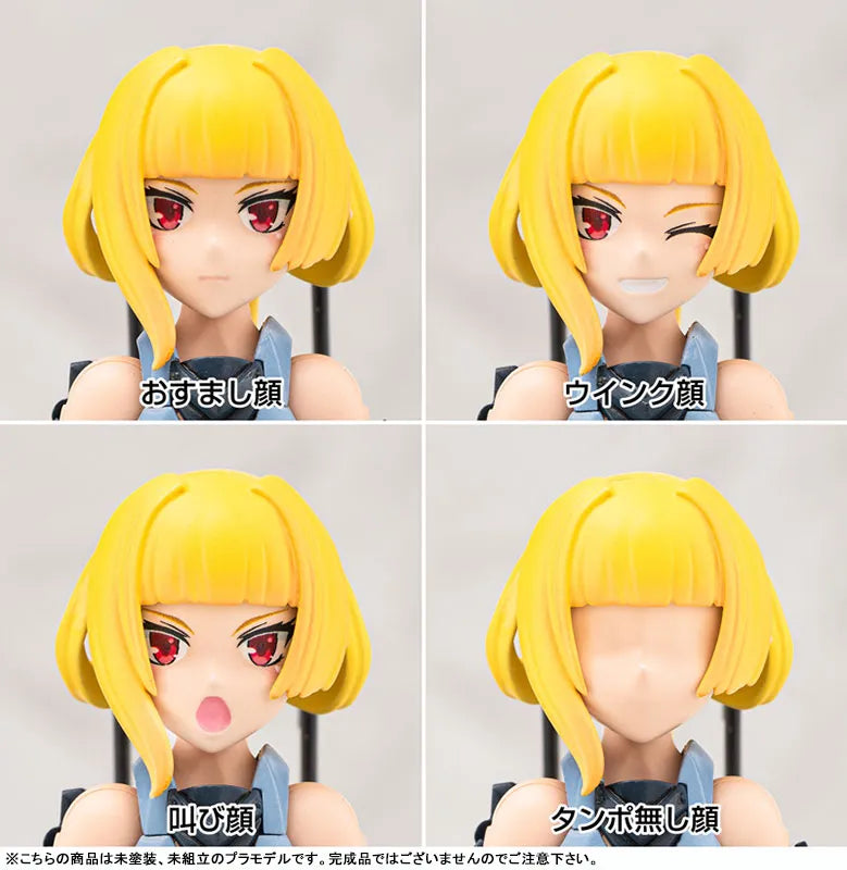 Macross Frontier - Aoshima Character Kit Selection MC-06 - V.F.G. - VF-25S Messiah (Aoshima)ㅤ – Aoshima As Manufacturer – ActionFigure Brasil