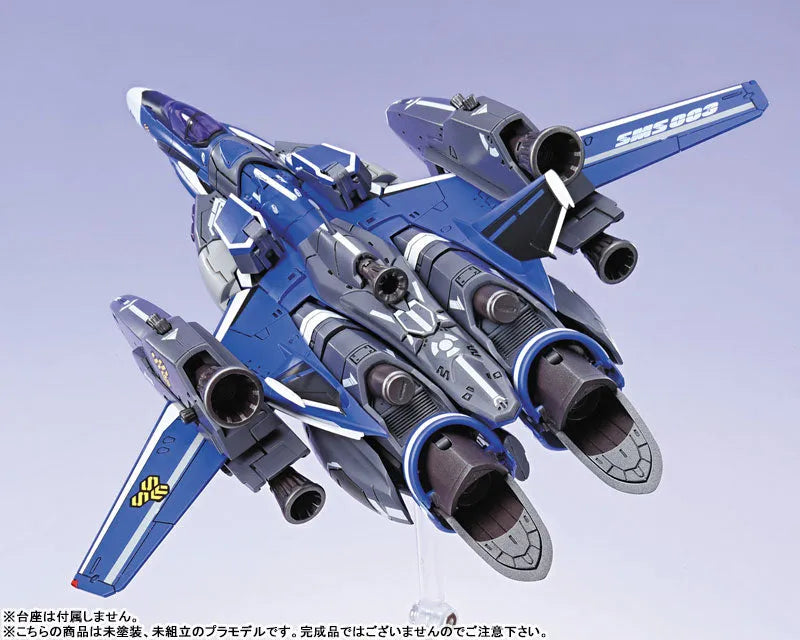 Macross Frontier - Klan Klang - Aoshima Character Kit Selection (MC-07) - V.F.G. - VF-25G Super Messiah - Model Kit - 2022 Re-release (Aoshima)ㅤ – Aoshima – ActionFigure Brasil