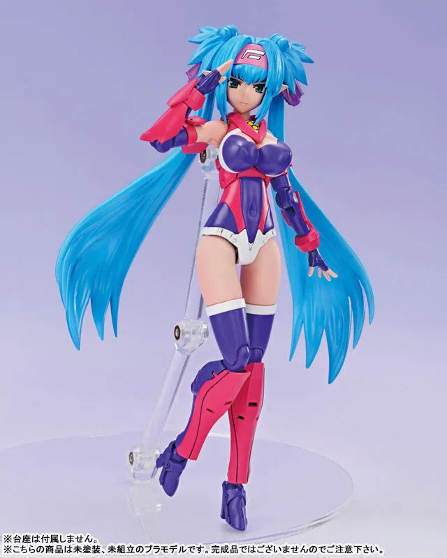 Macross Frontier - Klan Klang - Aoshima Character Kit Selection (MC-07) - V.F.G. - VF-25G Super Messiah - Model Kit - 2022 Re-release (Aoshima)ㅤ – Aoshima – ActionFigure Brasil