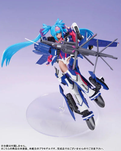 Macross Frontier - Klan Klang - Aoshima Character Kit Selection (MC-07) - V.F.G. - VF-25G Super Messiah - Model Kit - 2022 Re-release (Aoshima)ㅤ – Aoshima – ActionFigureBrasil — embalagem