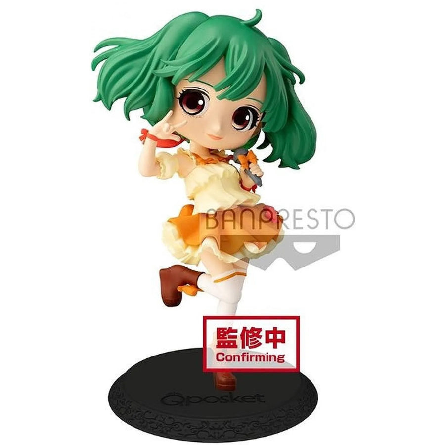 Macross Frontier - Ranka Lee - Q Posket - A and B ver. - Set of 2 Figures (Bandai Spirits)ㅤ – Bandai Spirits – ActionFigure Brasil