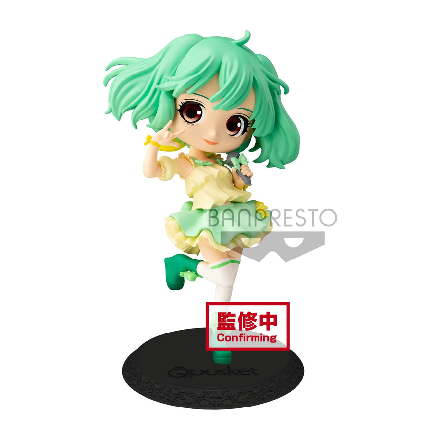 Macross Frontier - Ranka Lee - Q Posket - A and B ver. - Set of 2 Figures (Bandai Spirits)ㅤ – Bandai Spirits – ActionFigure Brasil