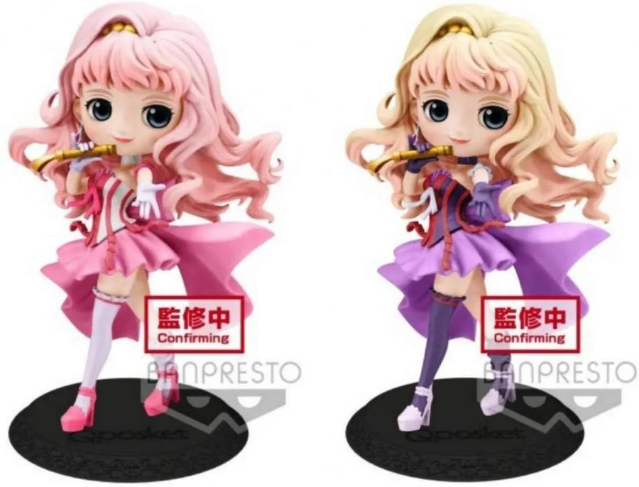 Macross Frontier - Sheryl Nome - Q Posket - Regular and Rare Color ver. - Set of 2 Figures(Bandai Spirits)ㅤ – Bandai Spirits – ActionFigure Brasil