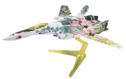 Macross Frontier The Movie ~Sayonara no Tsubasa~ - Ranka Lee - VF-25F Messiah Valkyrie - 1/100 - Fighter Mode Ranka Marking Ver. (Bandai)ㅤ – Bandai – ActionFigure Brasil