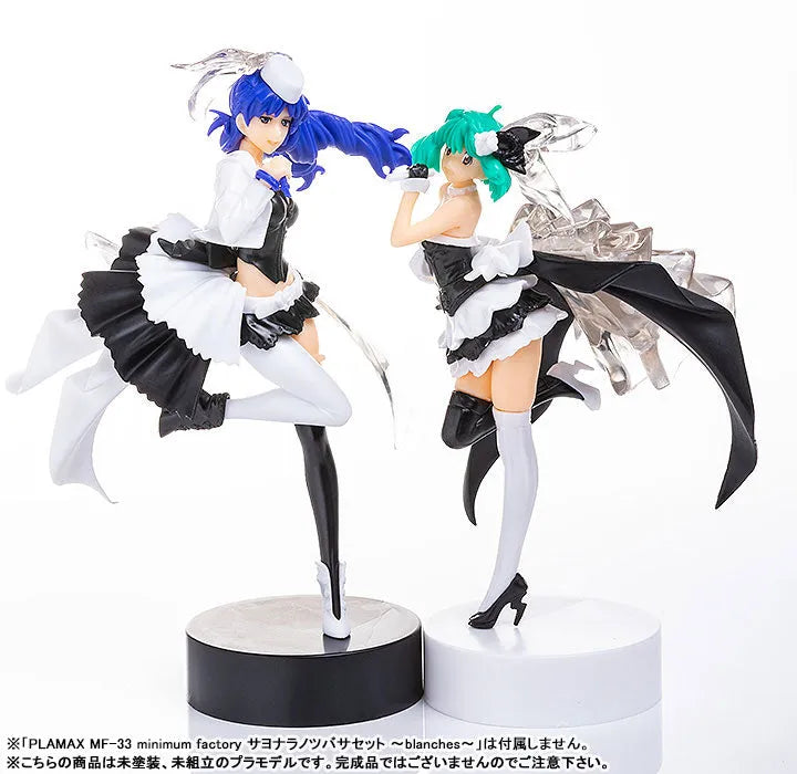 Macross Frontier The Movie ~Sayonara no Tsubasa~ - Sheryl Nome - Minimum Factory - Plamax MF-34 - 1/12 - Noires (Max Factory)ㅤ – Max Factory As Manufacturer – ActionFigure Brasil