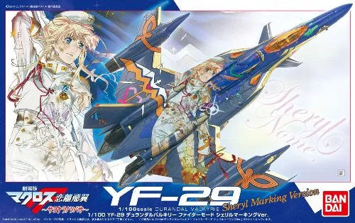 Macross Frontier The Movie ~Sayonara no Tsubasa~ - Sheryl Nome - YF-29 - 1/100 - Durandal Valkyrie Fighter Mode Sheryl Marking Version (Bandai)ㅤ – Bandai – ActionFigure Brasil