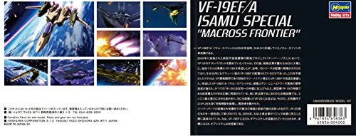 Macross Frontier The Movie ~Sayonara no Tsubasa~ - VF-19EF/A - 1/72 - Isamu Special (Hasegawa)ㅤ – Hasegawa As Manufacturer – ActionFigure Brasil
