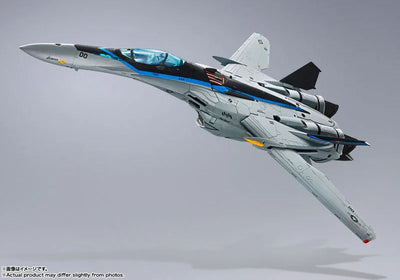 Macross Frontier - Top Gun: Maverick - VF-25 Messiah Valkyrie - DX Chogokin - Top Gun: Maverick Ver. (Bandai Spirits)ㅤ – Bandai Spirits – ActionFigureBrasil — detalhe do produto