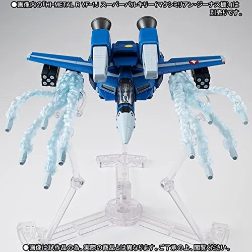 Macross - HI-METAL R - Missile Effect Set for Super Valkyrie (Bandai)ㅤ – Bandai As Manufacturer – ActionFigure Brasil