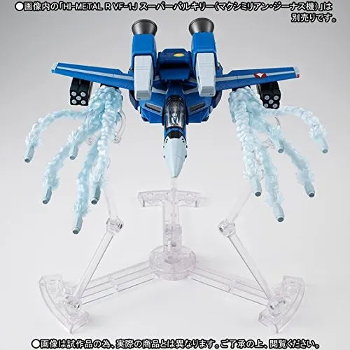 Macross - HI-METAL R - Missile Effect Set for Super Valkyrie (Bandai)ㅤ – Bandai As Manufacturer – ActionFigure Brasil