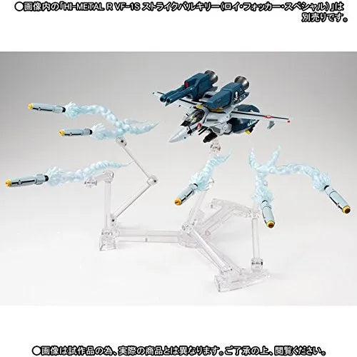 Macross - HI-METAL R - Missile Effect Set for Super Valkyrie (Bandai)ㅤ – Bandai As Manufacturer – ActionFigure Brasil