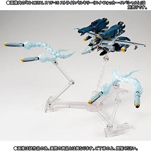 Macross - HI-METAL R - Missile Effect Set for Super Valkyrie (Bandai)ㅤ – Bandai As Manufacturer – ActionFigure Brasil