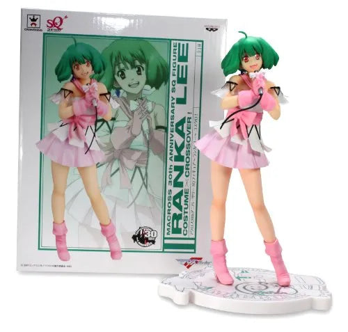 Macross - Macross Frontier - Ranka Lee - Costume x Crossover! - Macross 30th Anniversary SQ Figure Vol. 4 - SQㅤ – Banpresto – ActionFigure Brasil