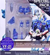 Macross Plus - GN-U Dou - Fast Pack for YF-21 - 002CV (Yamato)ㅤ – Yamato – ActionFigure Brasil