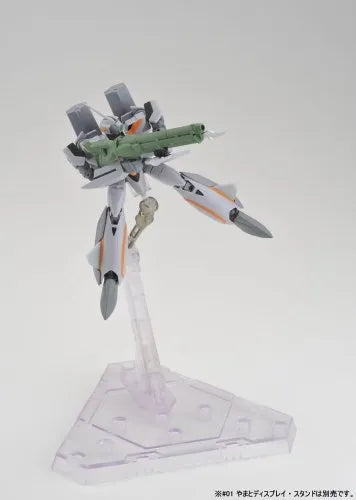 Macross Plus - VF-11B Thunderbolt - GN-U Dou - with Super Pack (Yamato)ㅤ – Yamato – ActionFigure Brasil