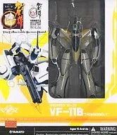 Macross Plus - VF-11B Thunderbolt - GN-U Dou (Yamato)ㅤ – Yamato – ActionFigure Brasil
