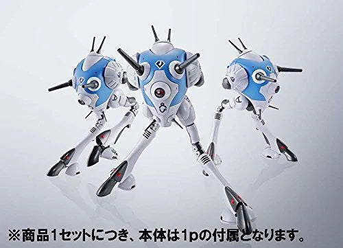 Macross - Regult - HI-METAL R (Bandai)ㅤ – Bandai – ActionFigure Brasil