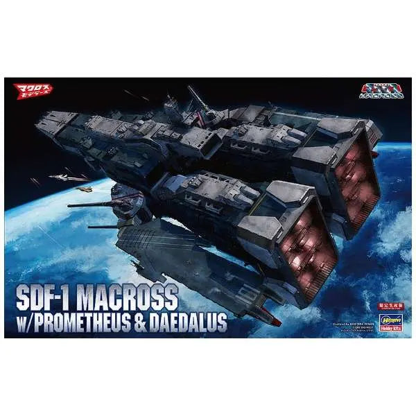 Macross - SDF-1 Macross - SDF-1 Macross w/Prometheus & Daedalus - 1/4000 (Hasegawa)ㅤ – Hasegawa – ActionFigure Brasil