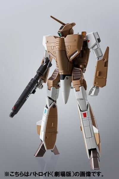 Macross - VF-1A Mass Production - HI-METAL R (Bandai)ㅤ – Bandai – ActionFigure Brasil — ângulo diferente