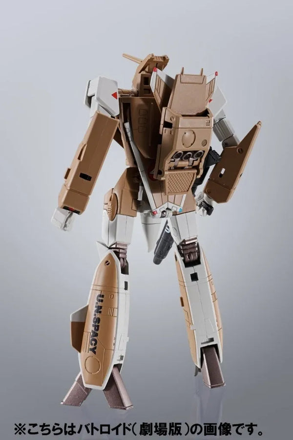 Macross - VF-1A Mass Production - HI-METAL R (Bandai)ㅤ – Bandai – ActionFigure Brasil