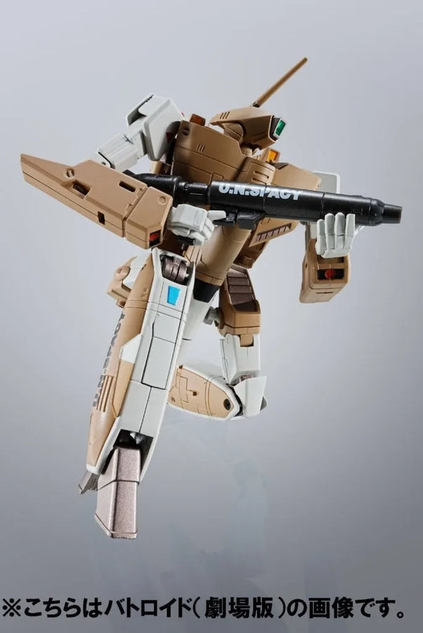 Macross - VF-1A Mass Production - HI-METAL R (Bandai)ㅤ – Bandai – ActionFigure Brasil
